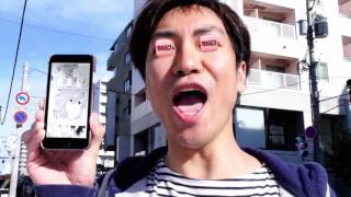 無料マンガアプリ「マガジンポケット」CM―ラーメン編