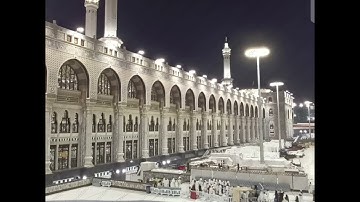 أواخر سورة الفرقان الشيخ أنس العمادي - Surah Al-Furqan
