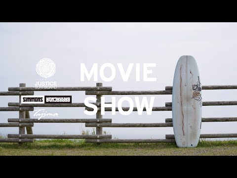 Justice バラクーダ 5,6×20×2 1/2 32,76l BARRACUDA SIMMONS: Introducing the Alternative Series! - YouTube