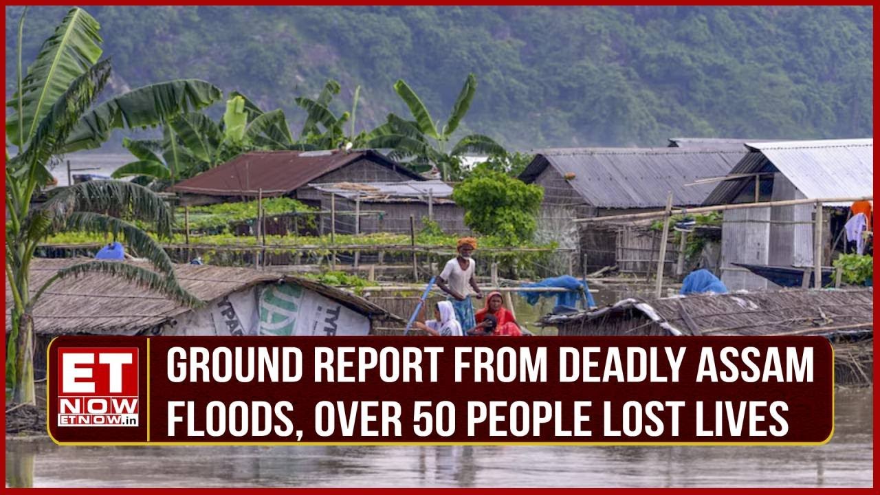 Deadly Assam Floods: Death Toll Rises To 56 With Over 21 Lakh Affected, Assam CM Assesses Situation