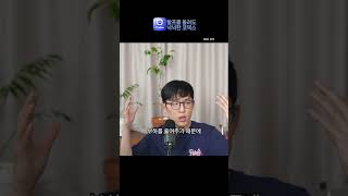 랄프를 돌려도 넉넉한 Codex [Codex로 라이브 코딩 하기]