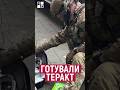 Готували вибух у Львові: Засуджено двох неповнолітніх ворожих агентів