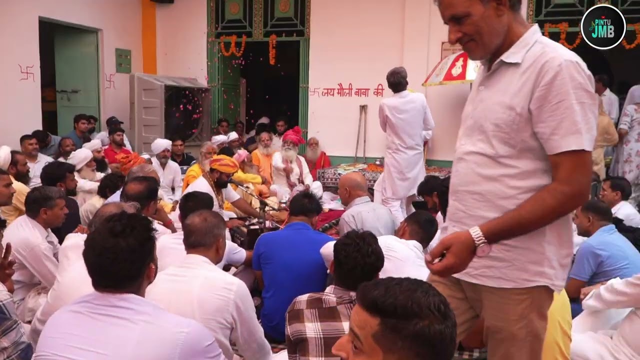 आज रंग बरसे माँगर में मौजी मस्त हुया माँगर में सिंगर चमनदास महाराज मौजी पुण्य तिथि 30/06/2025