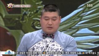 놀라운 대회 스타킹 130803 #20(13)