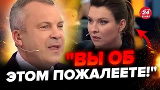 ⚡У студії Скабєєвої ІСТЕРИКА! Пропаганда РОЗЛЮЧЕНА поведінкою британців. Готують 