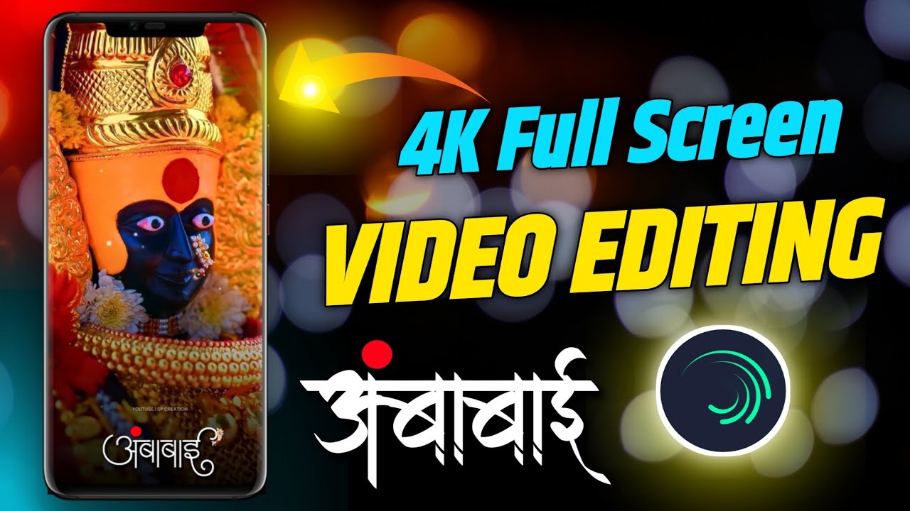 💫Ambabai 4k Status Video Editing Alight Motion | Alight Motion Video editing | SP CREATION