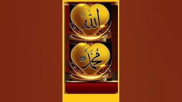قرآن كريم بصوت جميل 🌹💚قران كريم بصوت جميل يريح القلب _تلاوة مؤثرة جداً