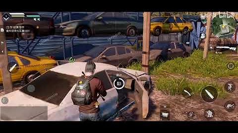 《代号生机》新手开局送摩托？？？