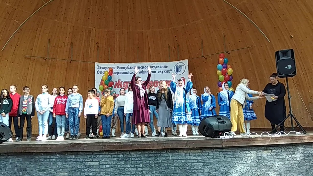 26.09.2020 День глухих в парке "Крылья Советов" Казани. VID 20200926 130733