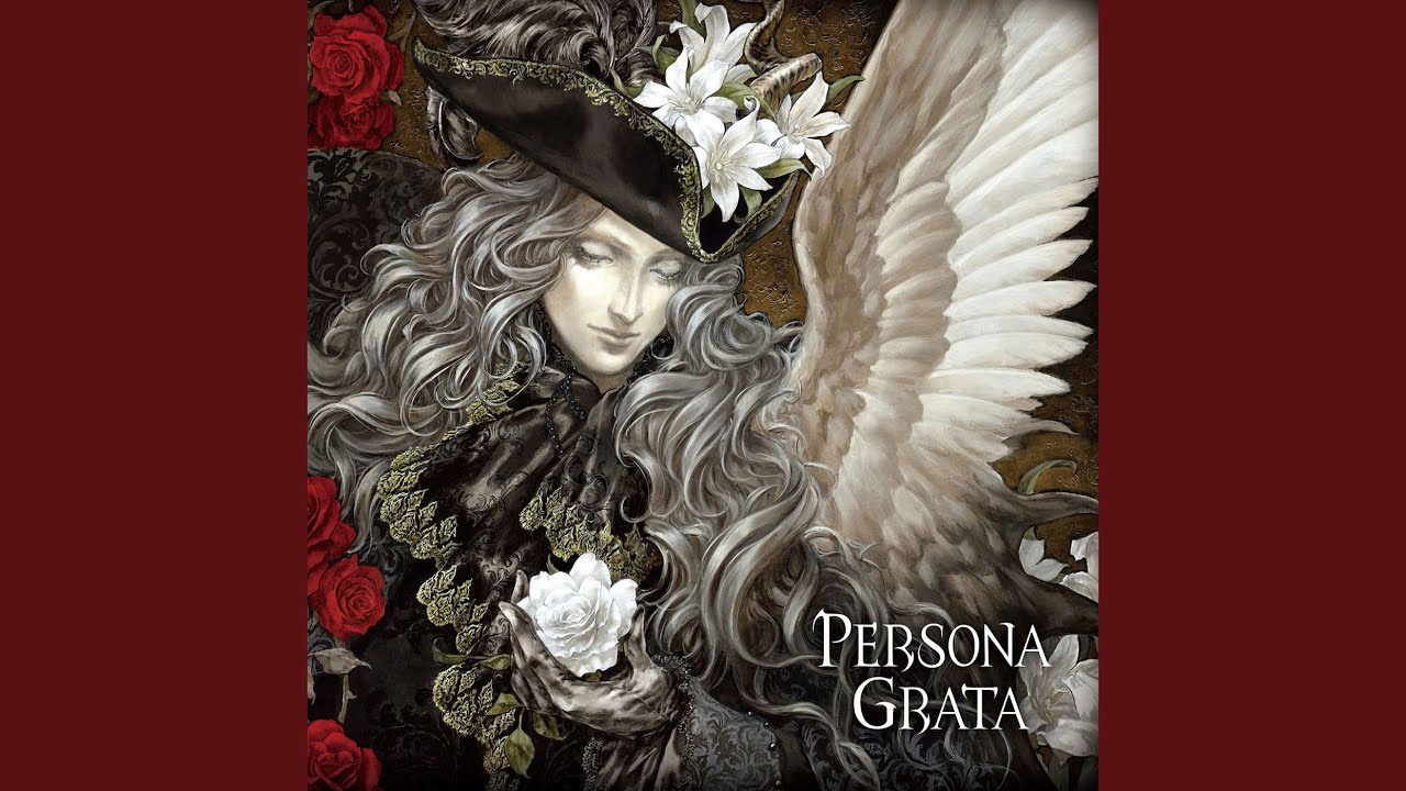 Persona Grata [Instrumental] - YouTube
