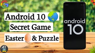 Android 10 Secret Game | Easter Egg & Puzzle Game In Android 10 | Android 10 Secrate features