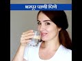 पोटदुखी हि बऱ्याच लोकांची सामान्य समस्या असते. पण ती पोटदुखी होवू नये म्हणून काय करावे हे जाणून घ्या