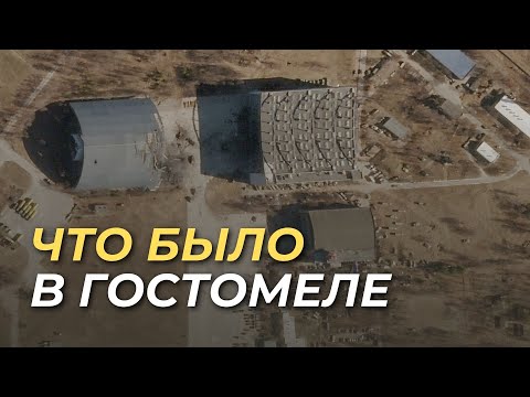 Video: Yuri Antonov trat nach langer Krankheit zum ersten Mal in der Öffentlichkeit auf