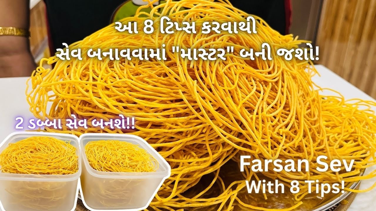 આ 8 વસ્તુ કરી તો બધા કહેશે 