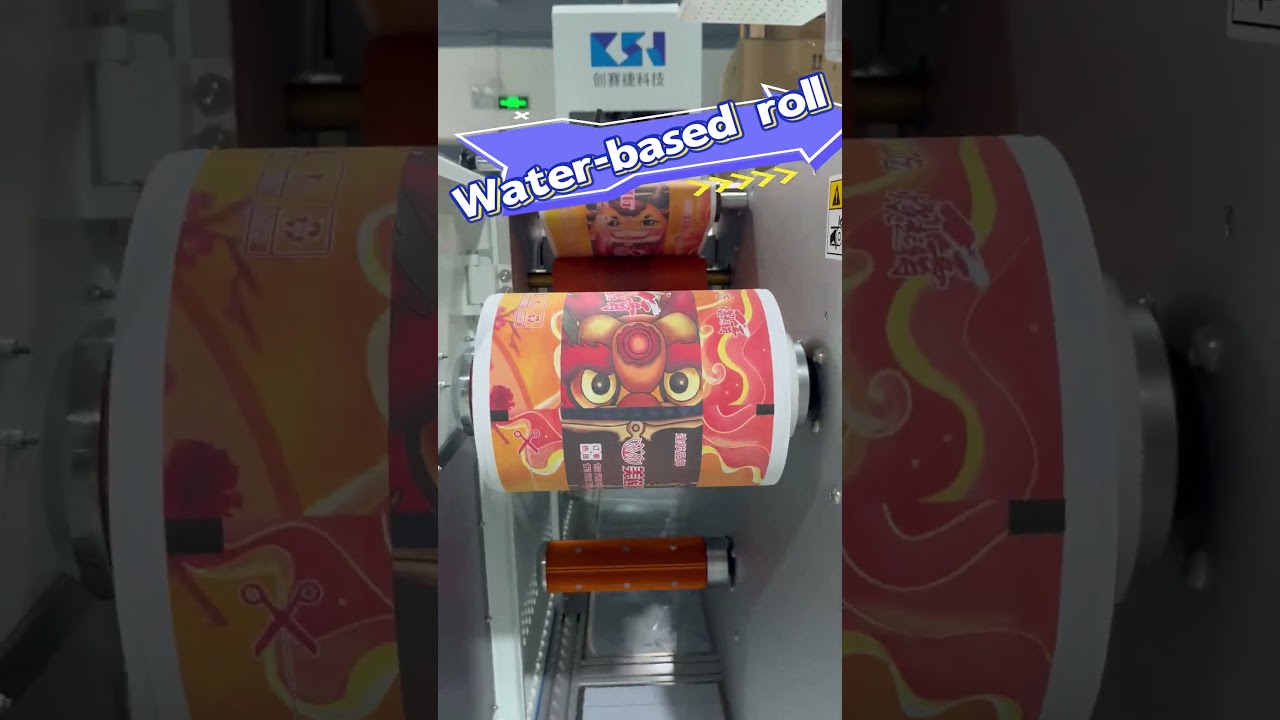 CSJ one pass printer for water based roll label printing.