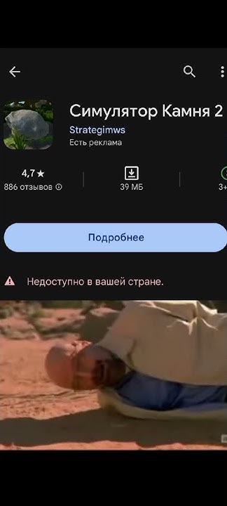 Ребята Не волнуйтесь я просто на солнце живу - YouTube