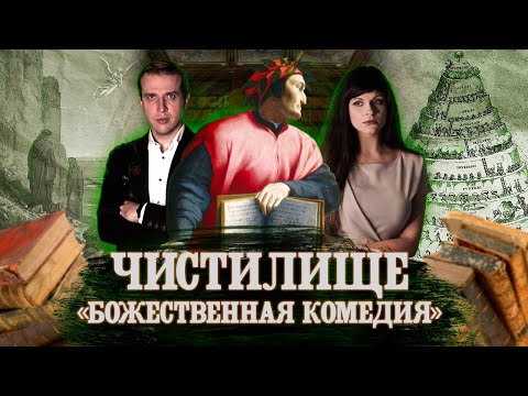 Video: Koliku propusnost koristi Dante?