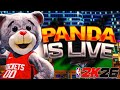 🔴 MERRY CHRISTMAS !!LIVE WINNING THE COLD SNAP EVENT ON NBA2K26!! 🔴