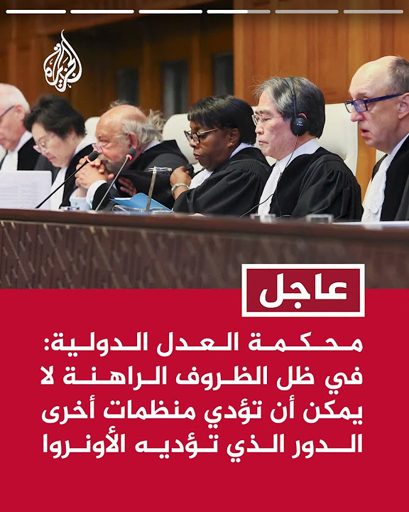   :            
 - نشر قبل 27 دقيقة