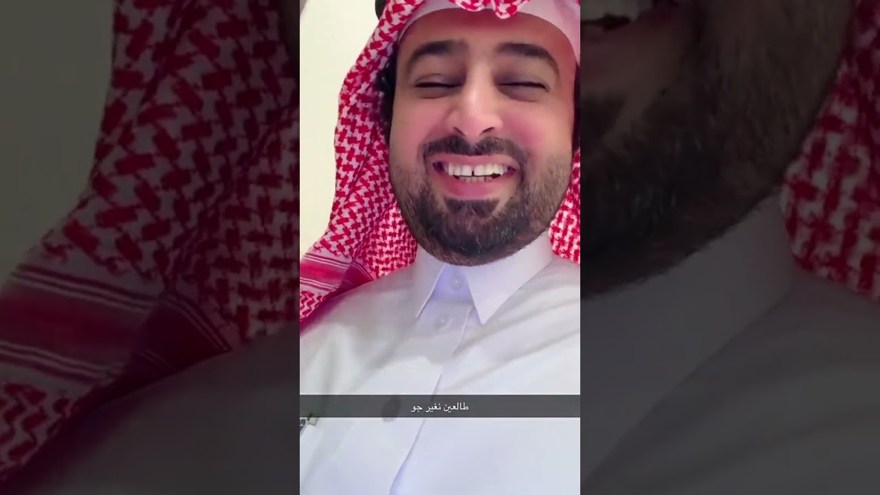 غناتي دنى ودانه | نغير جووو😍