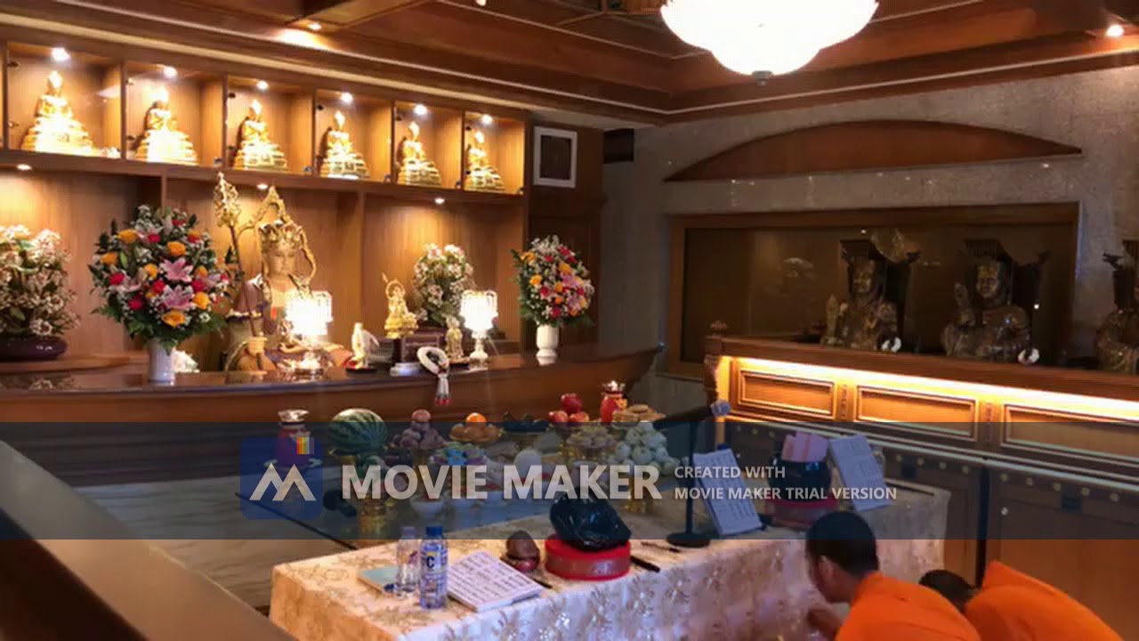 地藏懺法儀規 | พระกษิติครรภโพธิสัตว์ขมากรรมสูตร