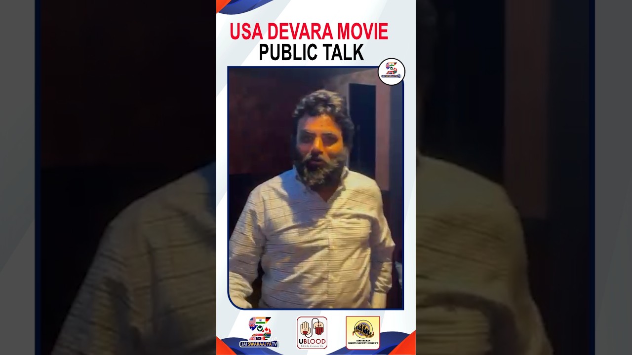 USA Devara Movie Public Talk & Review | Jr NTR | Koratala Siva | Devara Movie Public Talk