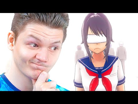 РЕЖИМ СЛЕПОЙ ЯНДЕРЕ В YANDERE SIMULATOR