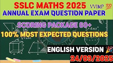 SSLC MATHS IMPORTANT QUESTIONS 2025, SSLC MATHS SCORING PACKAGE, MATHS PASSING PACKAGE 2025