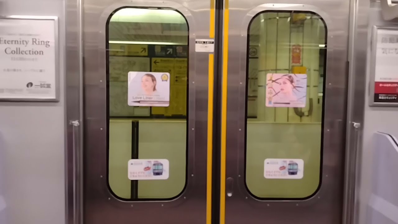 池袋駅 副都心線 発車メロディ横浜高速鉄道Y500系 2025年11月2日 午前6時50分