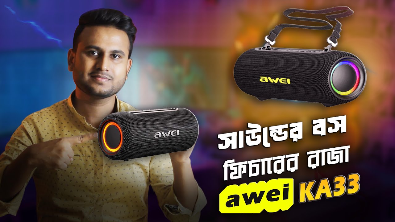 Awei KA33 Portable 26W Waterproof Bluetooth Speaker