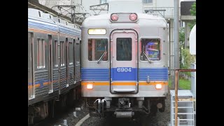 【運用離脱した6015F】南海6000系2両編成(6015~6904)