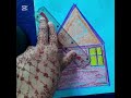HOW TO DRAW A  HOUSE 🏠  DRAWING