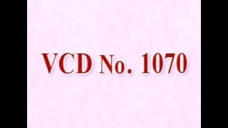 VCD 1070