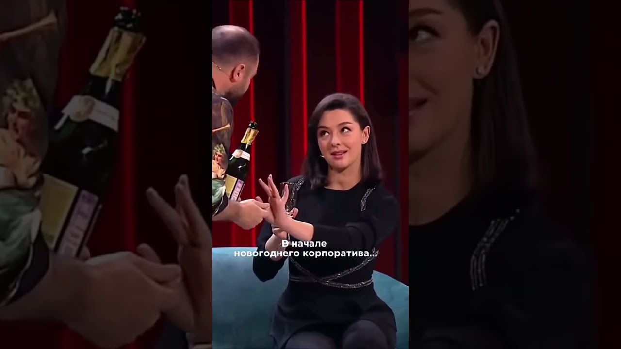 новогодние корпоратив 