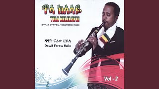 Download Lagu Dagmegna Bifetrew MP3