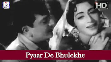 Pyaar De Bhulekhe - Mohd Rafi & Lata Mangeshkar - Guddi  - Hansraj Bahl