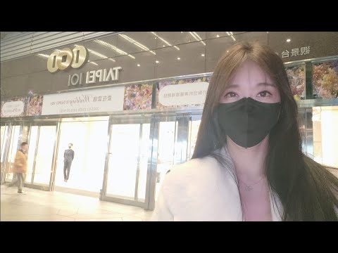 在台灣孤獨的白色情人節 😥 in Taiwan | Airen