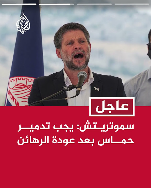 :              
 - نشر قبل 37 دقيقة