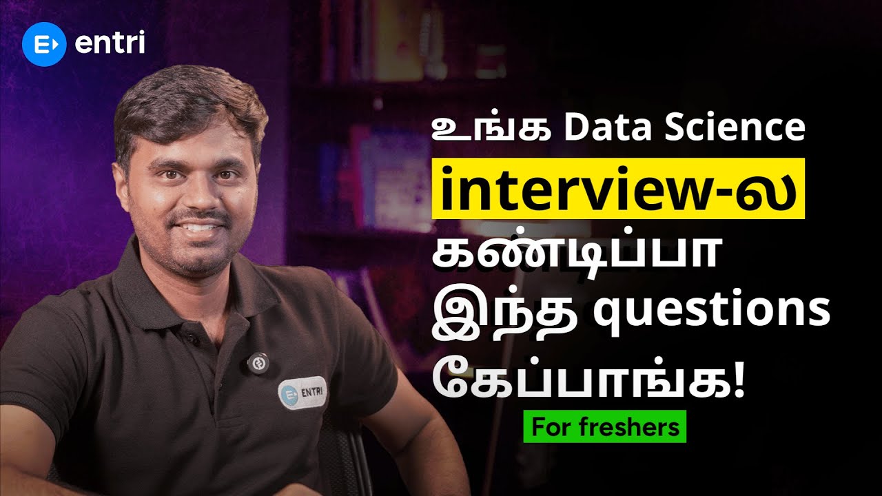 Top Data Science Interview Questions for Freshers | Python, SQL, ML ...