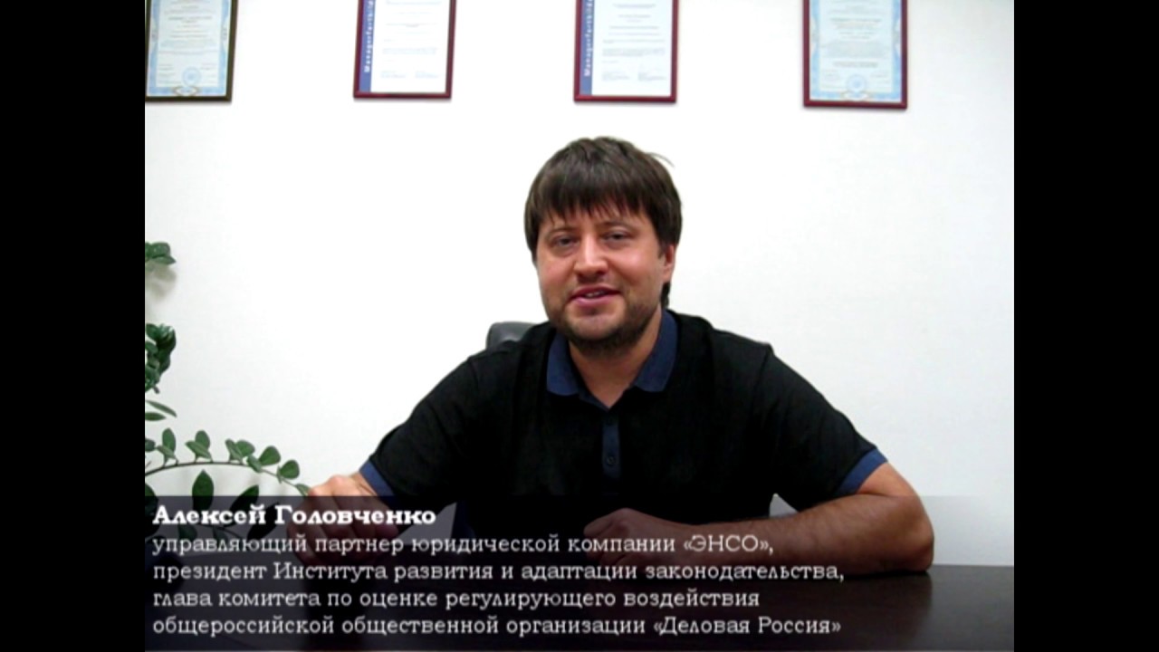 Секретные вопросы налоговиков на допросе – как реагировать?