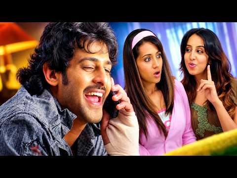 Prabhas, Trisha and Sanjana Iconic Love Scene| Bujjigadu | iDream