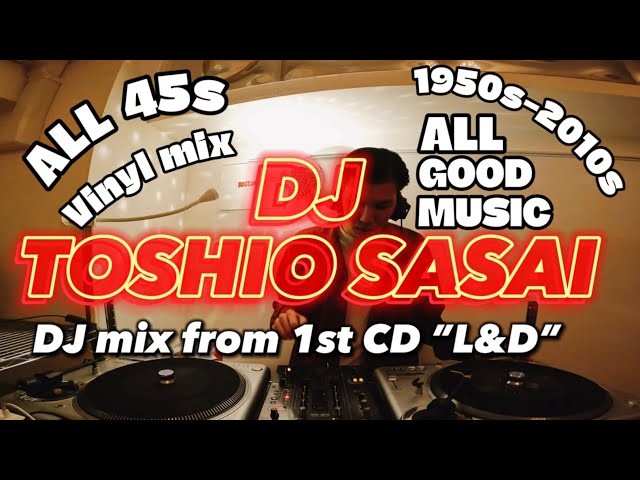 オールドメドレー 12年 ALL vinyl 45s mix】 1950s-2010s, Oldies, Latin, Rockabilly, Reggae