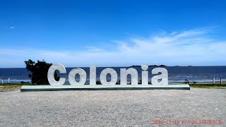 乌拉圭 Colonia科洛尼亚