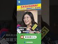 兩岸和平發展會議