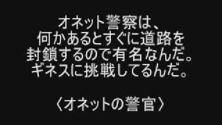 Mother２ ほほえましい言葉集 Youtube