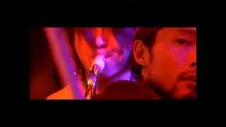 shango comedown above me - Love song