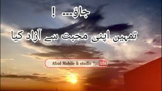 Sad Status ,Whatsup,Facebook,Instagram,Snapchat,2020