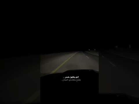 علمني الزمن ماضم حلم بالغيم