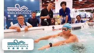 美國Endless Pools無邊際泳池E500台北體驗會- 2017台北國際 ...