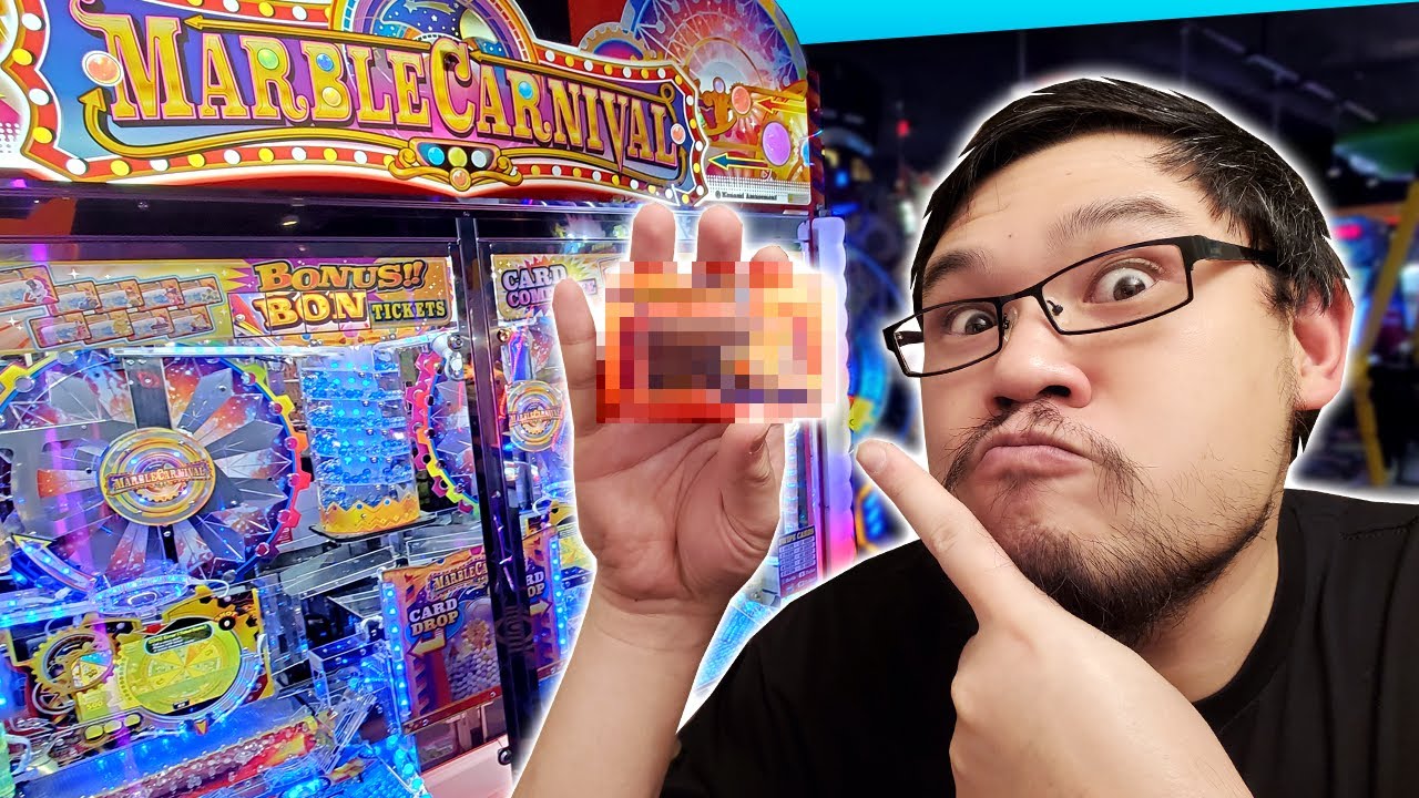メダルゲーム マーブルカーニバル カード The RAREST Marble Carnival Cardis the one we NEED! - YouTube
